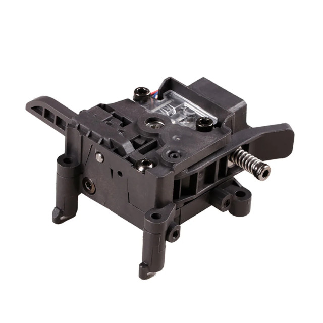 EXTRUDER